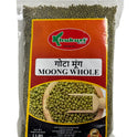 Khukuri Brand Moong Whole (Gota Moong)-2Lb