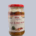 Nepali Garden Dalle & Mula Achar (Red Cherry Pepper & Radish Pickle)-350Gm