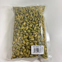 Nikita Green Cardamom- 200Gm