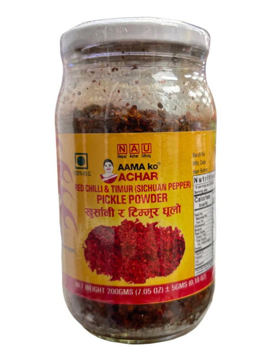 Aama ko Achar Red Chilli & Timur (Sichuan Pepper) Pickle Powder-200Gm