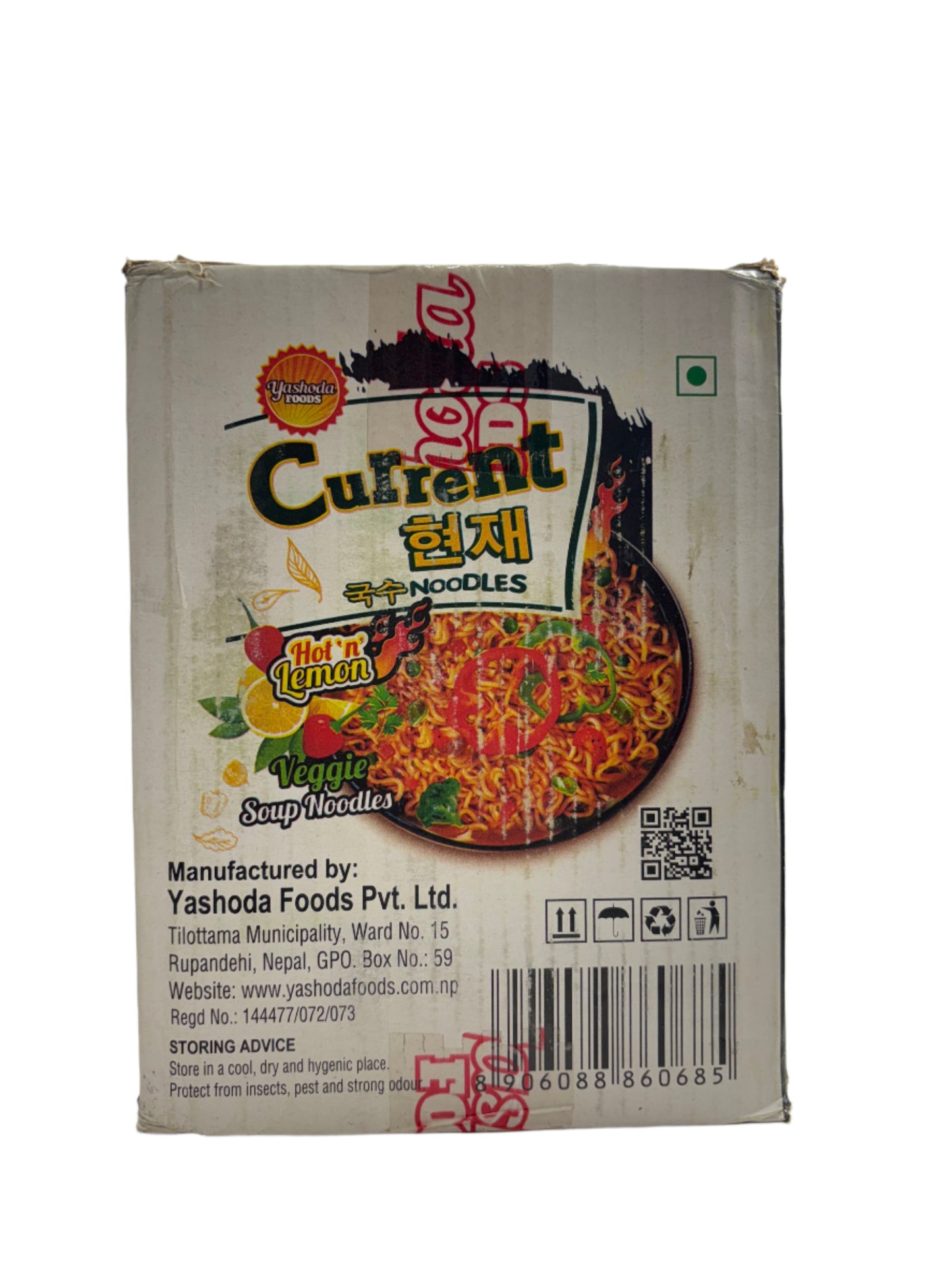 Current Veggie Hot 'n' Lemon Noodles Box - 500gm x 4 packs