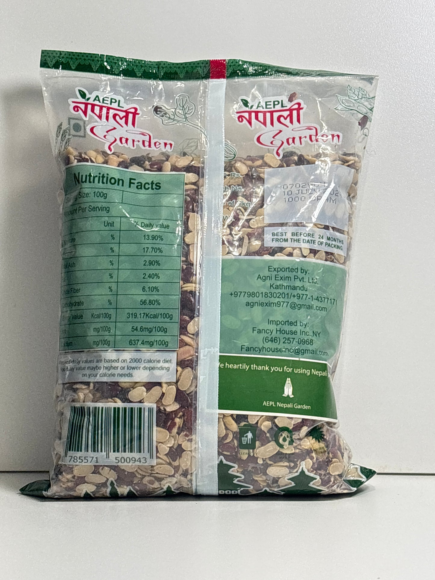 Nepali Garden Jumli Beans (Jumla ko Simi)-1000Gm