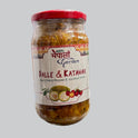 Nepali Garden Dalle & Katahar (Red Cherry Pepper & Jackfruit Pickle)-350Gm