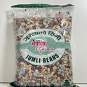 Nepali Garden Jumli Beans (Jumla ko Simi)-1000Gm