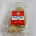 Kamal Multani Mitti- 200Gm