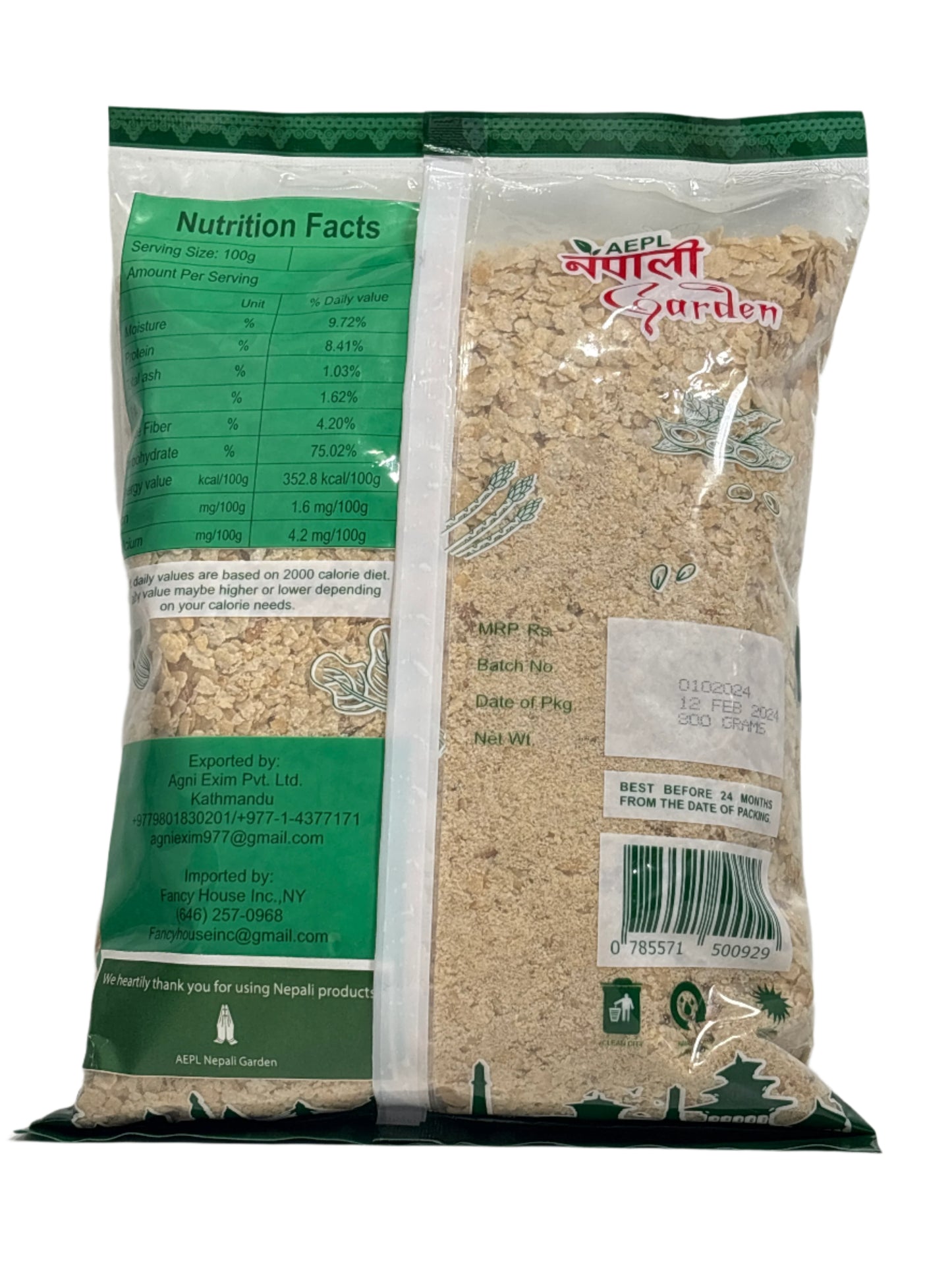 Nepali Garden Red Beaten Rice (Dhikima Kuteko Chiura)-800Gm