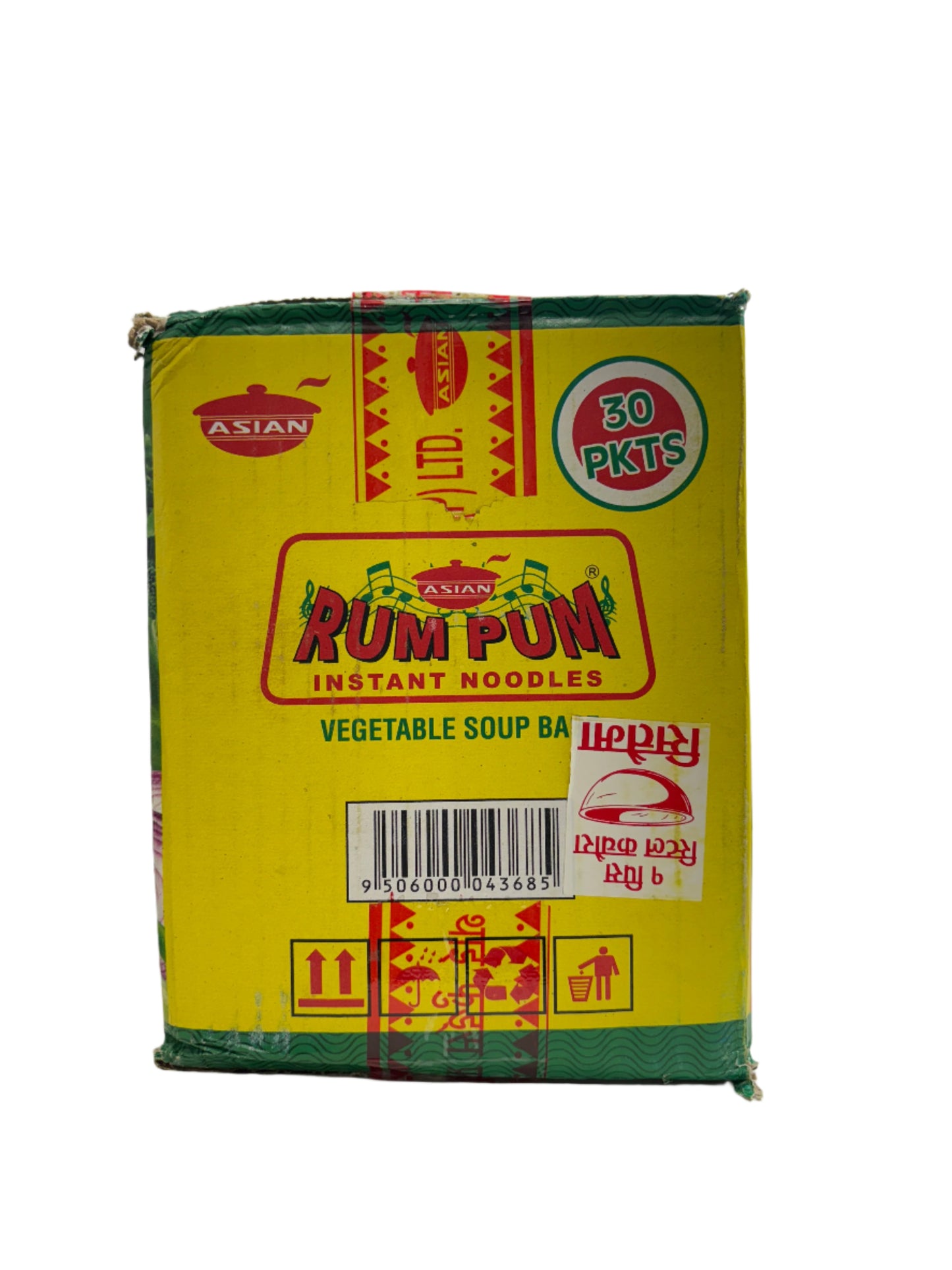 RumPum Vegetable Flavored Noodle Box- 1800Gm (60Gm x 30 pakcs)