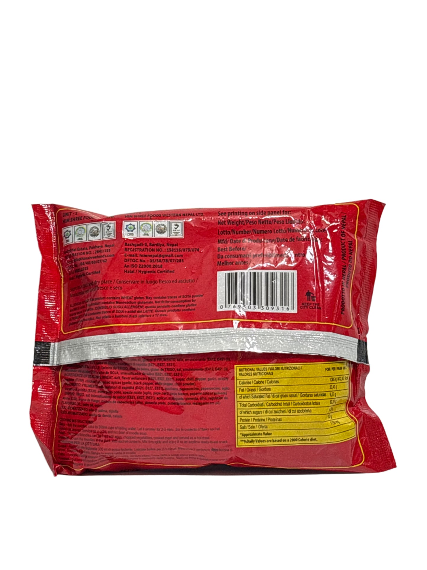 RARA Instant Chicken Flavored Noodle-60Gm