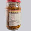 Nepali Garden Mix Achar (Mixed Pickle)-350Gm