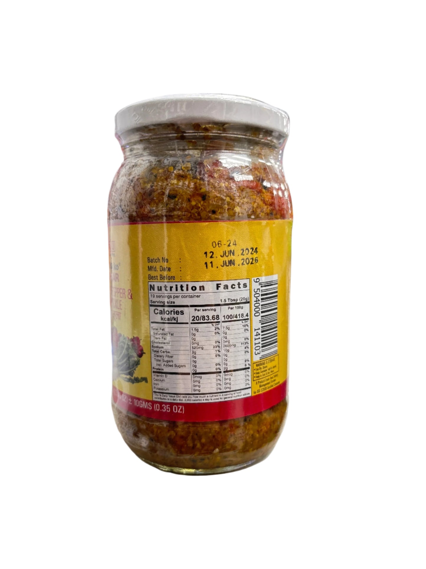 Aama ko Achar Hot Cherry Pepper & Radish Pickle-380GM