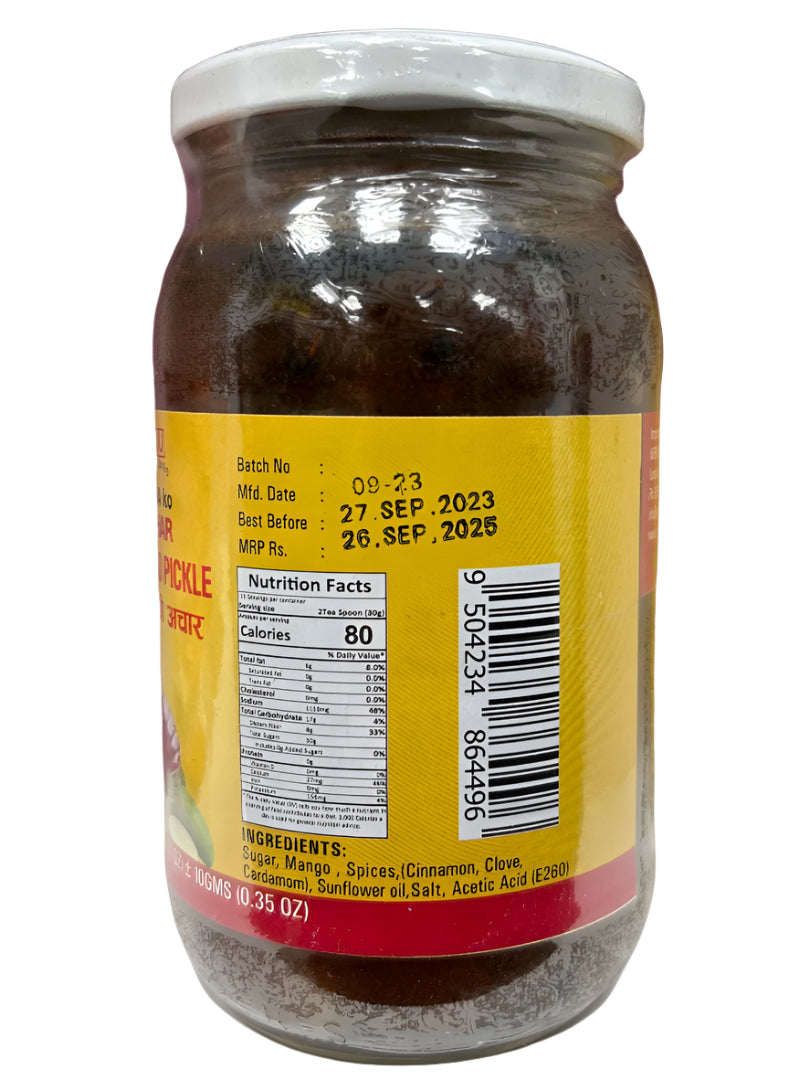 Aama ko Achar Sweet Mango Pickle-450Gm