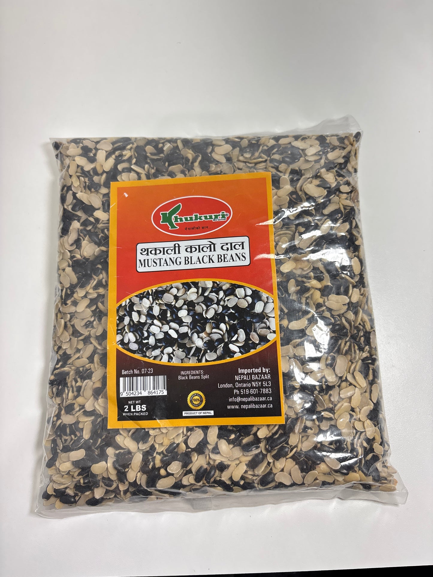 Khukuri Brand Mustang Black Beans (Thakali Kalo Dal)-2Lb