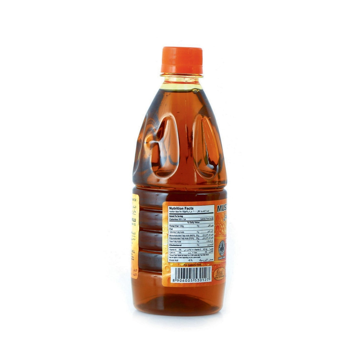 Ace Mustard Oil- 500Ml