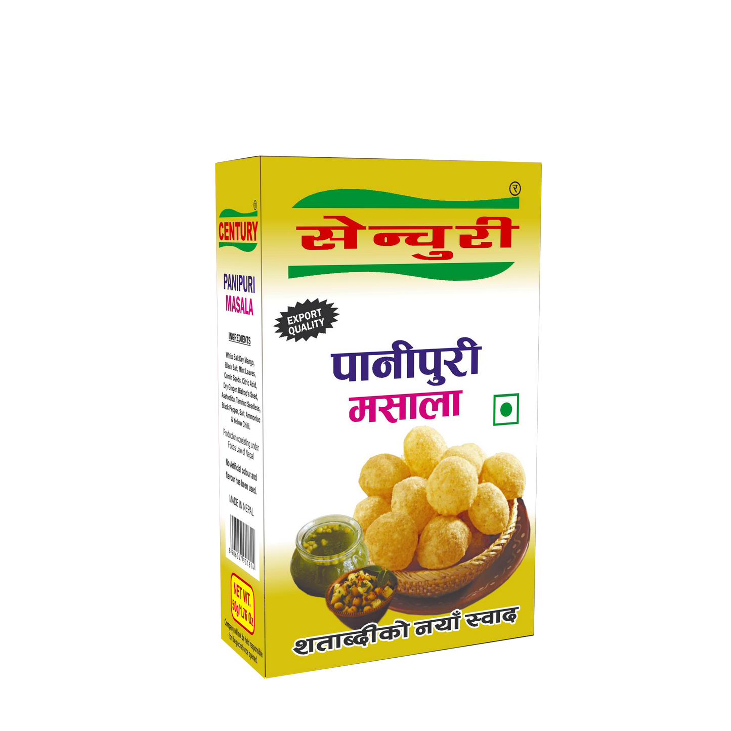 Century Panipuri Masala 50Gm
